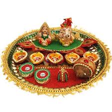 saligrama pooja meaning