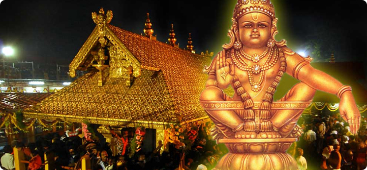 Ayyappa Sabarimala Temple