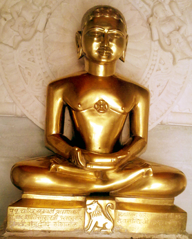 Shri Mahavir Jayanti