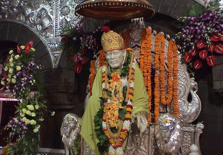 Shirdi Tourism