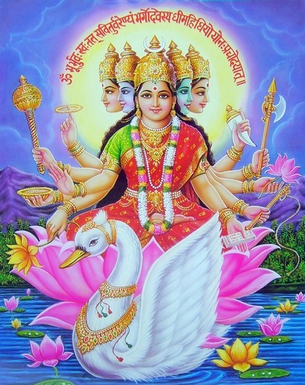 saisathyasai gayatri devi mantram