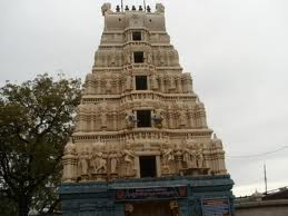 Devuni Kadapa