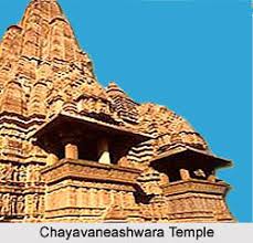 Chayavaneswara Temple