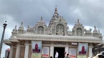 Narada Temple