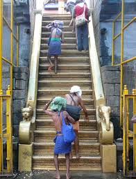 siginificance of 18 steps in sabarimala