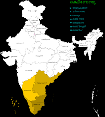 top five destination in south india