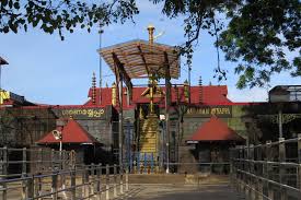 Sabarimala Swami Ayyappa Temple