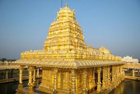 mahalaxmi golden temple vellore