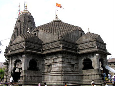 Trimbakeshwar Temple Nashik