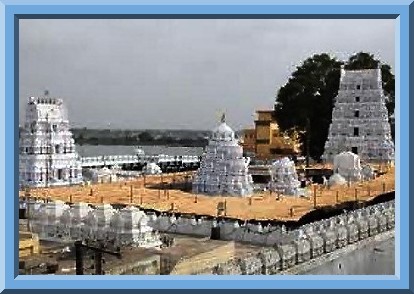 Sri RajaRajeshwaraTemple