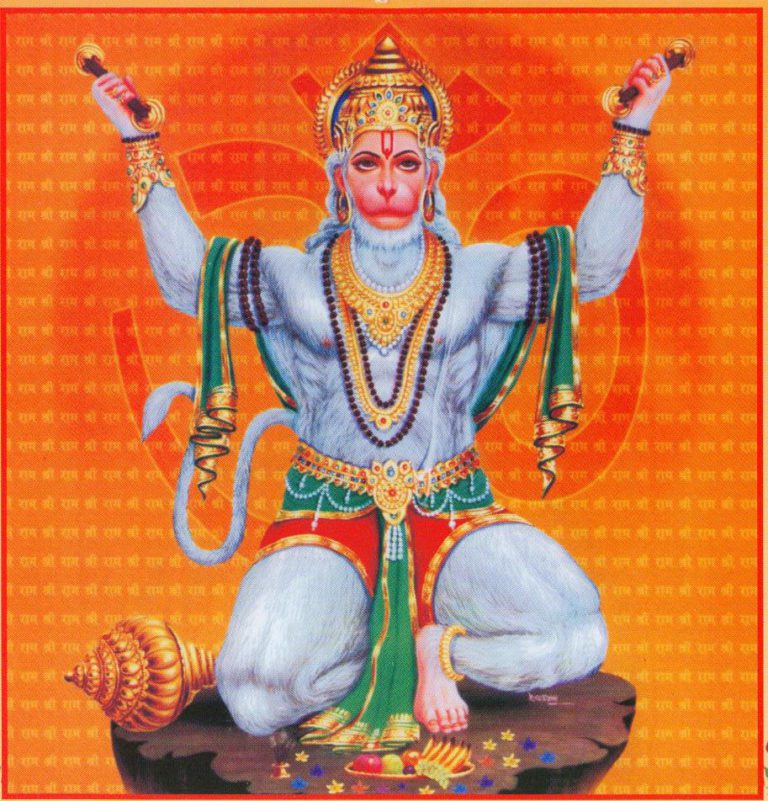 hanuman jayanti