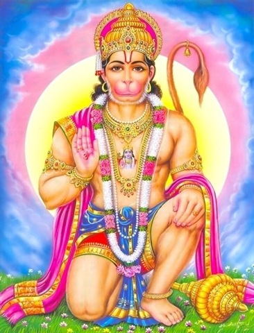 different names of lord hanuman with mantra