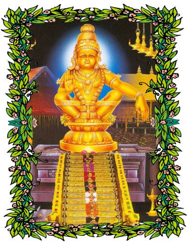 Ayyappa Swamy photo frames