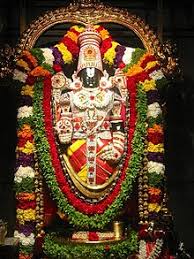 lord venkateswara photo frames