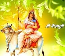 goddess shailputri pictures photo gallery