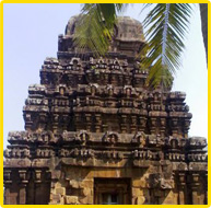 bikkavolu vinayaka temple