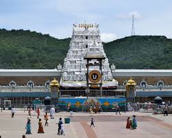 Tirupati