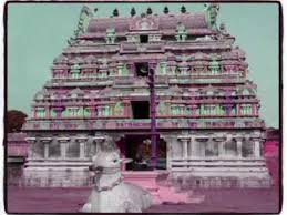 This Hindu Temple Can Change Your Fate , Brahmapureeswarar Temple