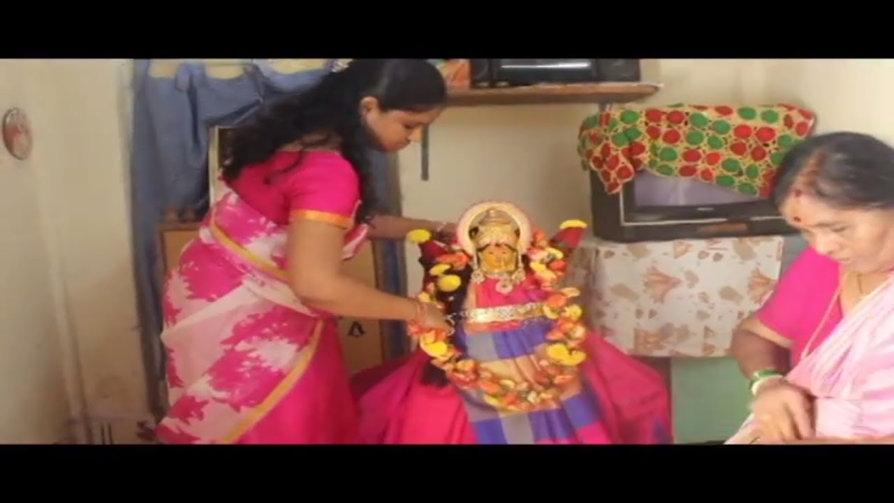 Varalakshmi Vratham Idol Preparation