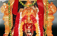 Shrinkala Devi Shakti Peetam