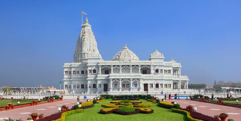 Prem Mandir Vrindavan