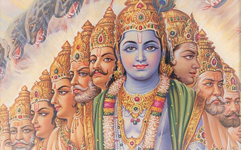 Bhagavad Gita Chapter 11 Slokas in Telugu