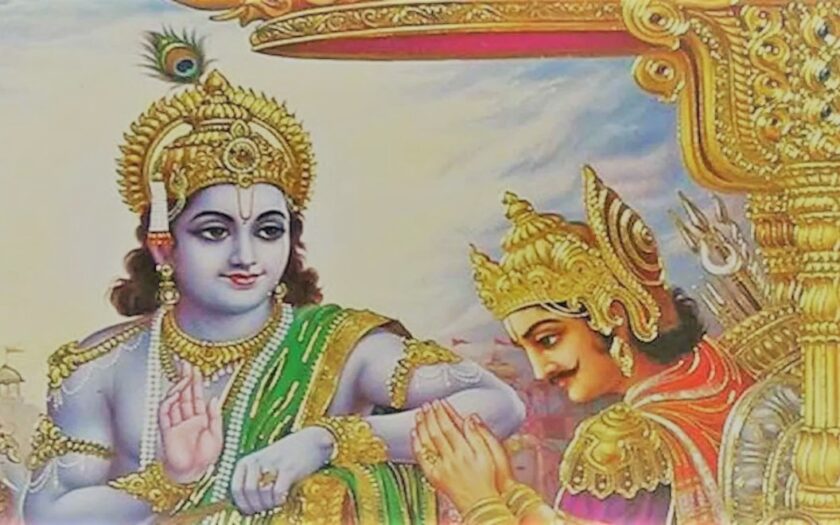 Bhagavad Gita Chapter 12 Slokas in Telugu