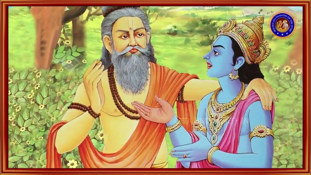 Balakanda Valmiki Ramayana Chapter 25 Slokas In Telugu | Famous Hindu Temples And Tourist Places ...