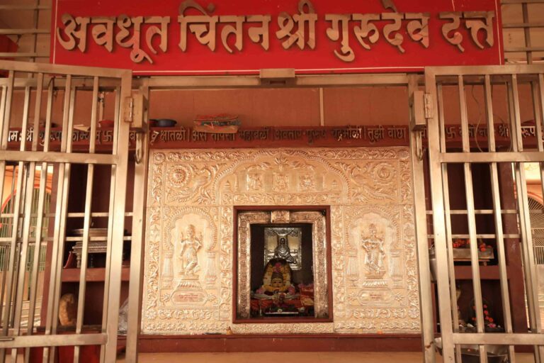 Audumbar Dattatreya Temple