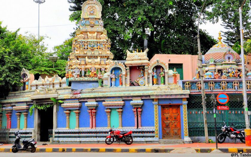 Guru Dattatreya Swamy Temples In India