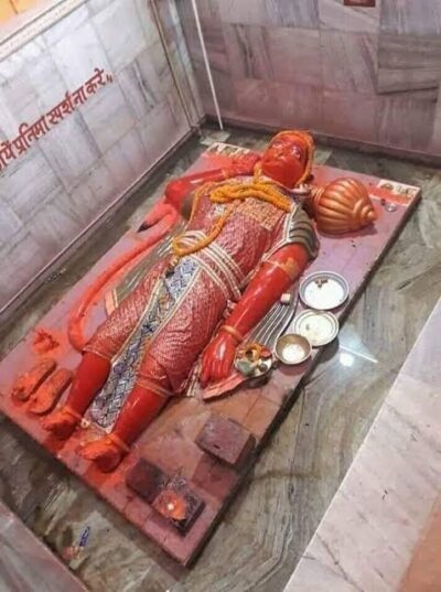 Where is the lying Hanuman temple?