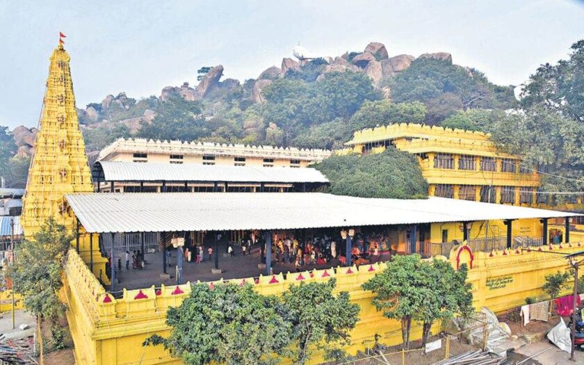 Komuravelli Mallanna Temple Hyderabad