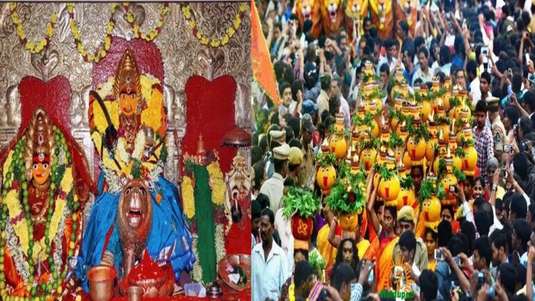 Telangana Bonalu 2023