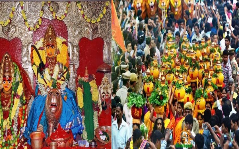 Telangana Bonalu 2023